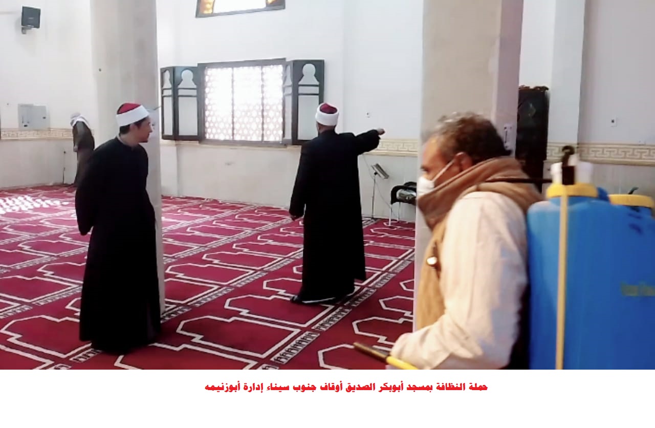 حملات نظافة المساجد استعدادا لرمضان