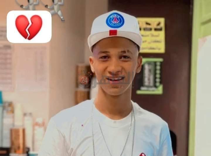 IMG_٢٠٢٤٠٢٢٥_٠٧١٢١٦