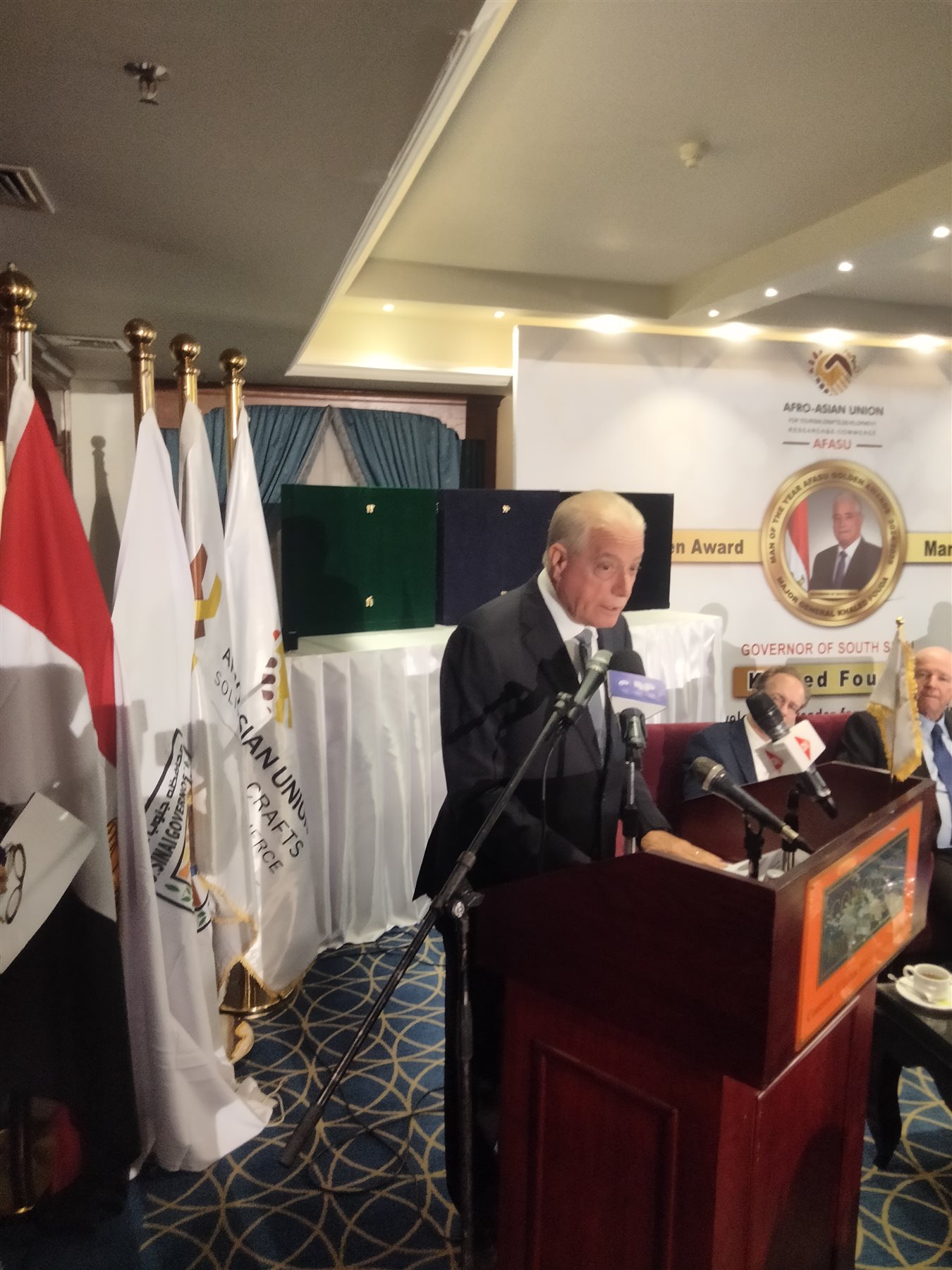 تكريم محافظ جنوب سيناء