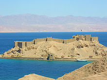 220px-Aqaba_Castle