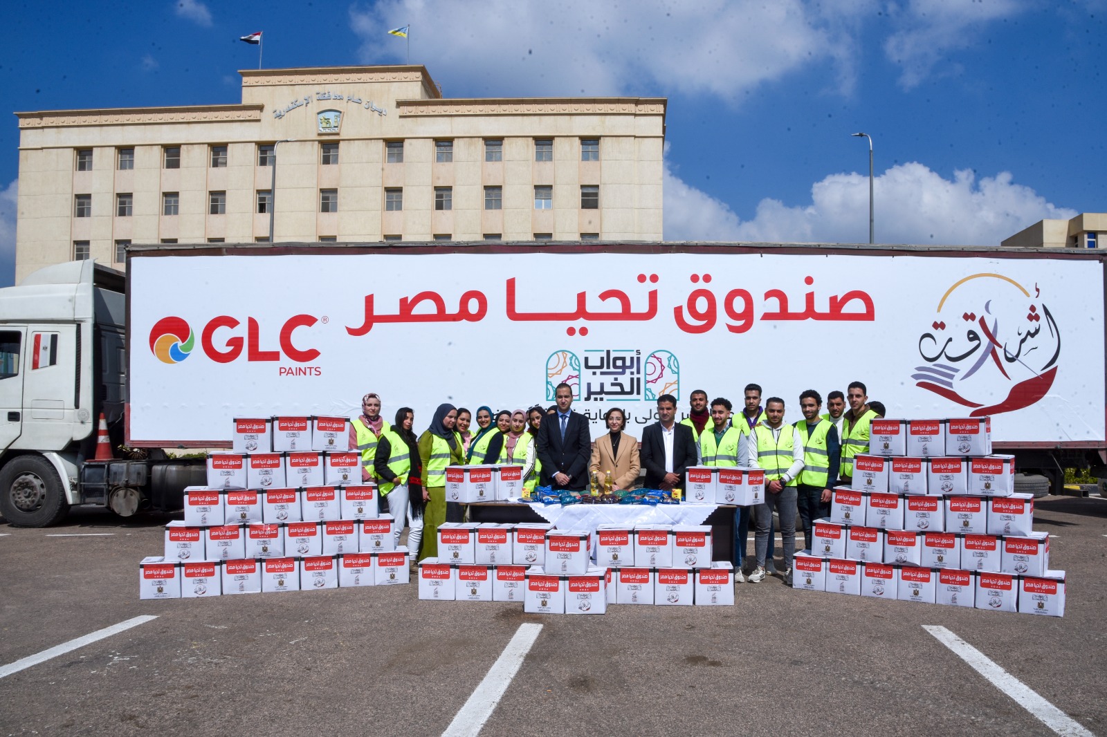 قوافل أبواب الخير بالإسكندرية 