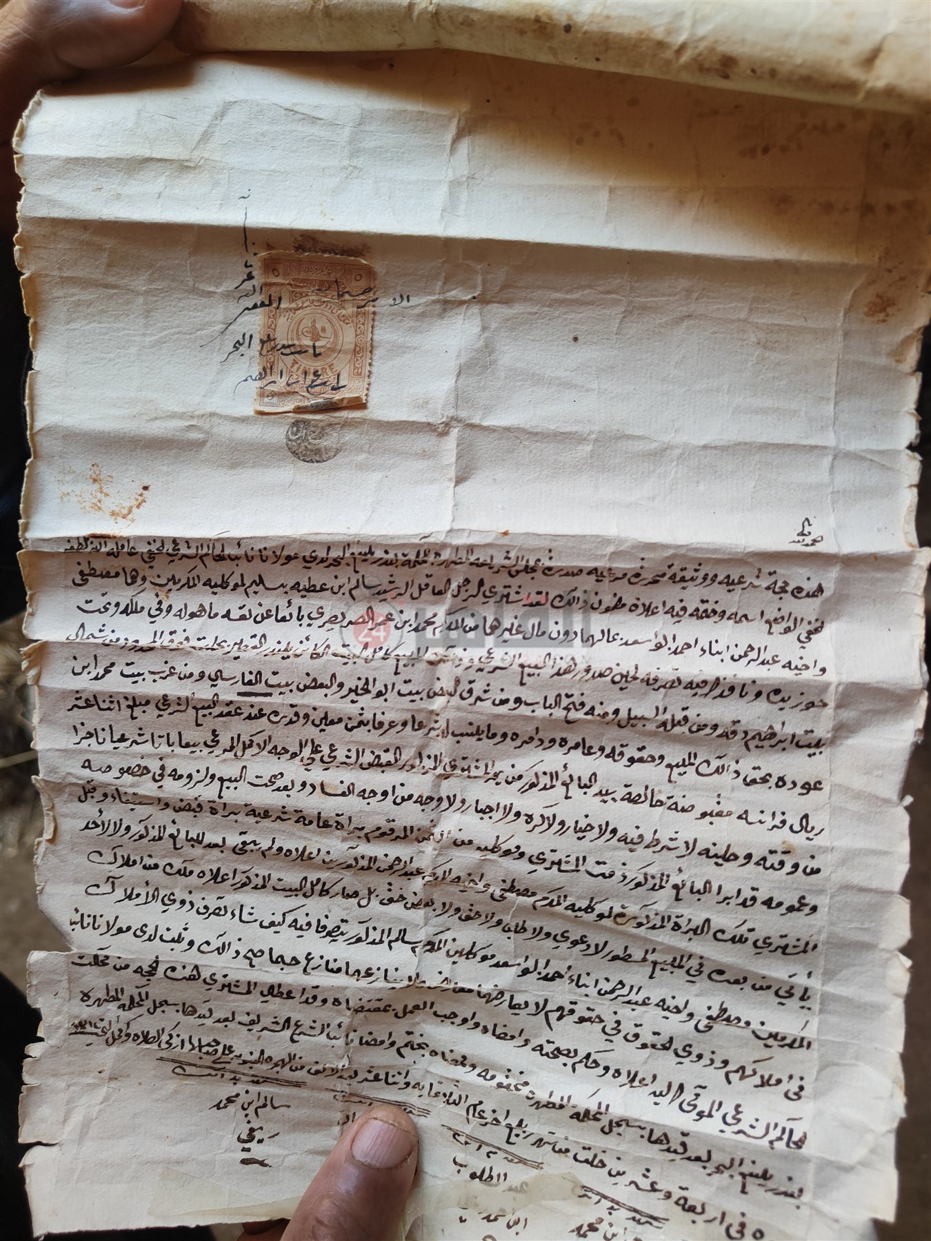 منزل آل غبان بالقصير