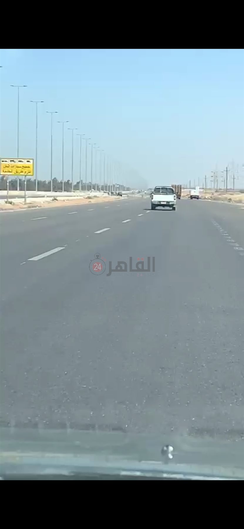 عودة الحركة المرورية 