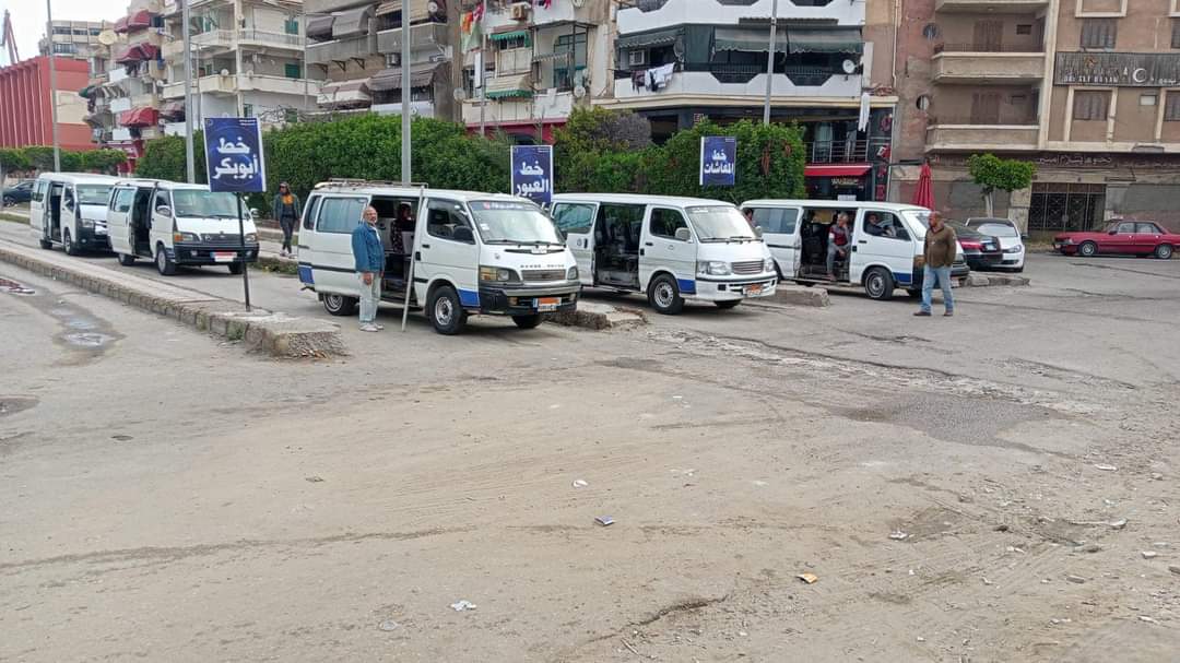 مجمع المواقف ببورفؤاد