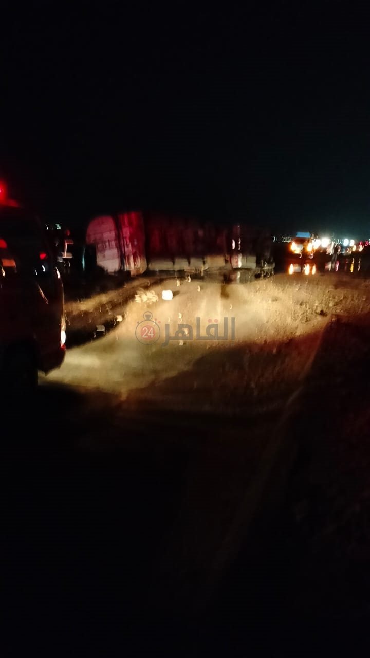 IMG-20240303-WA0106(1)