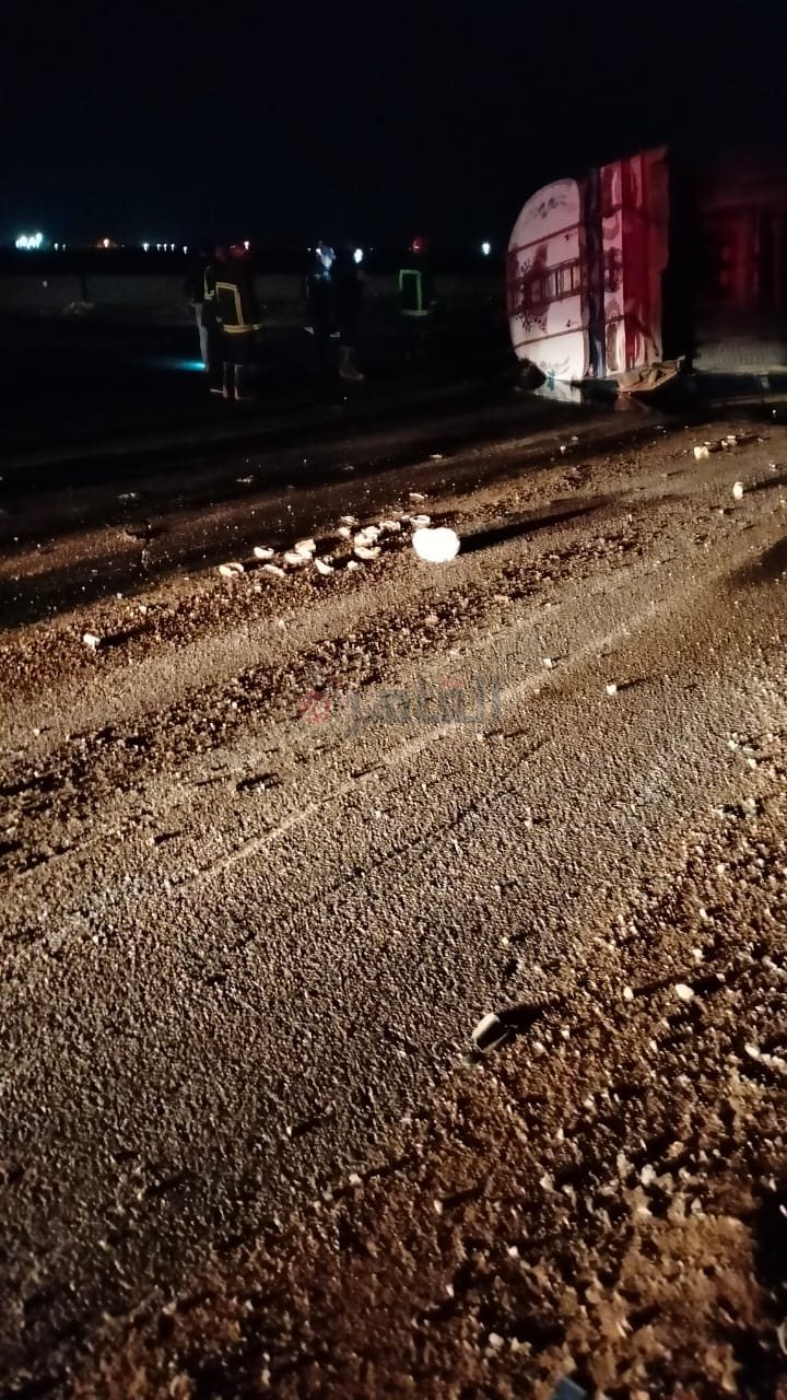 IMG-20240303-WA0107(1)