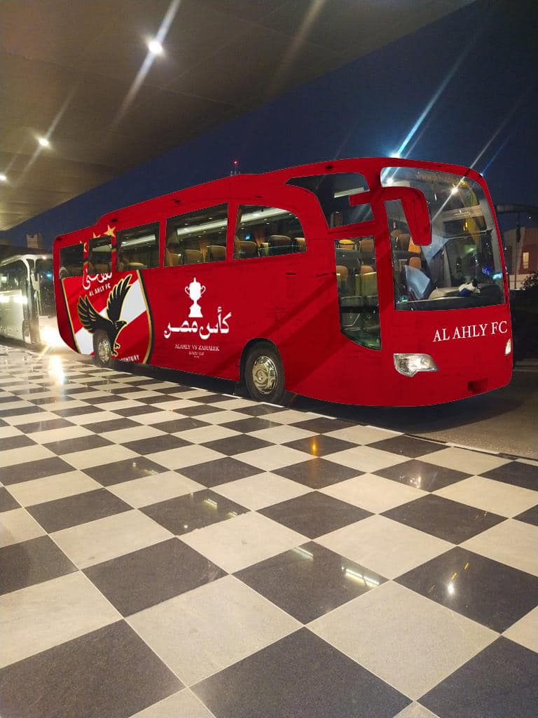 حافلة الأهلي في نهائي كأس مصر