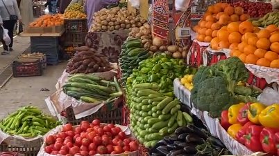 أسعار الخضروات والفاكهة اليوم
