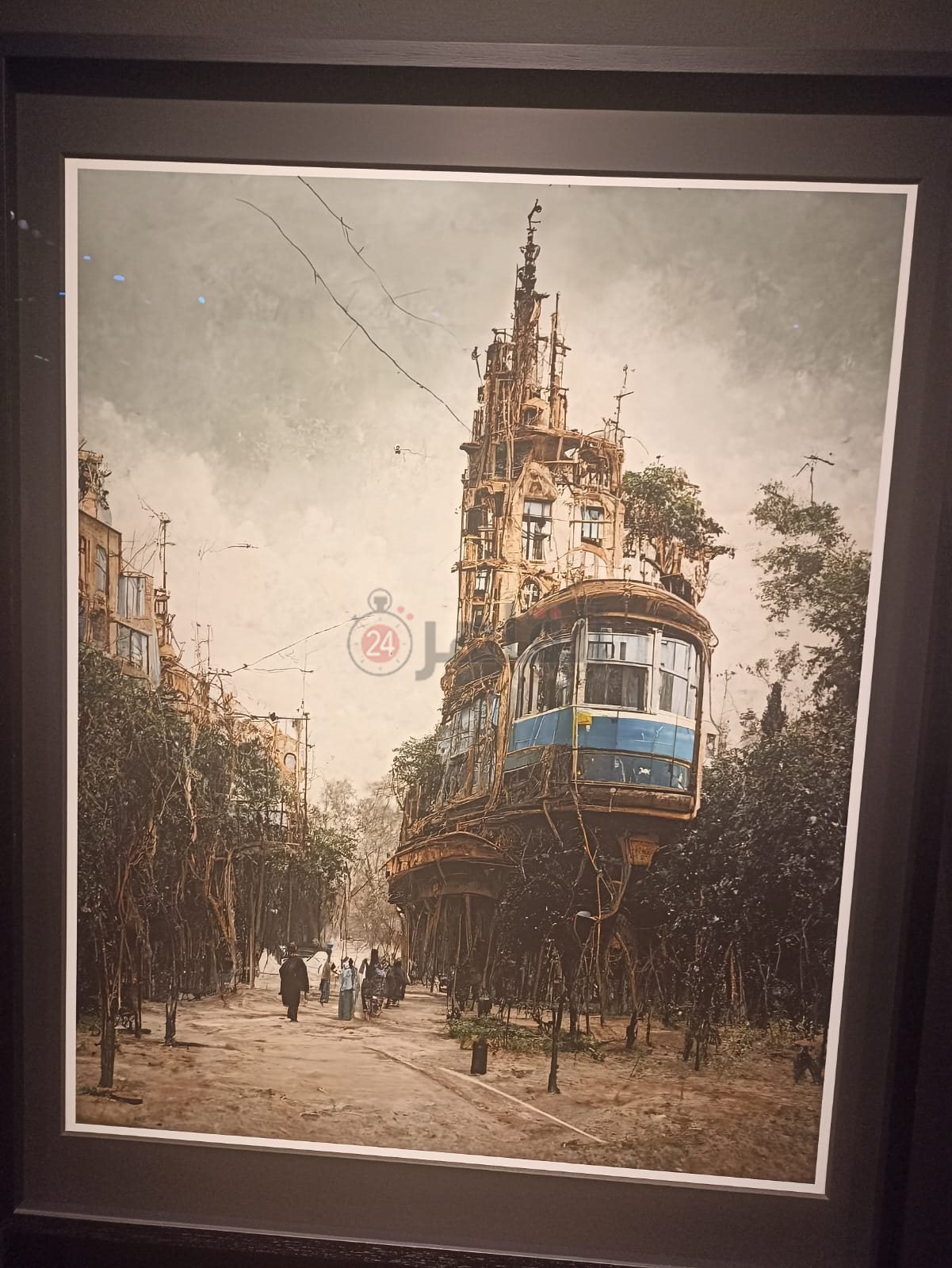 WhatsApp Image 2024-03-05 at 4.23.05 PM (2)