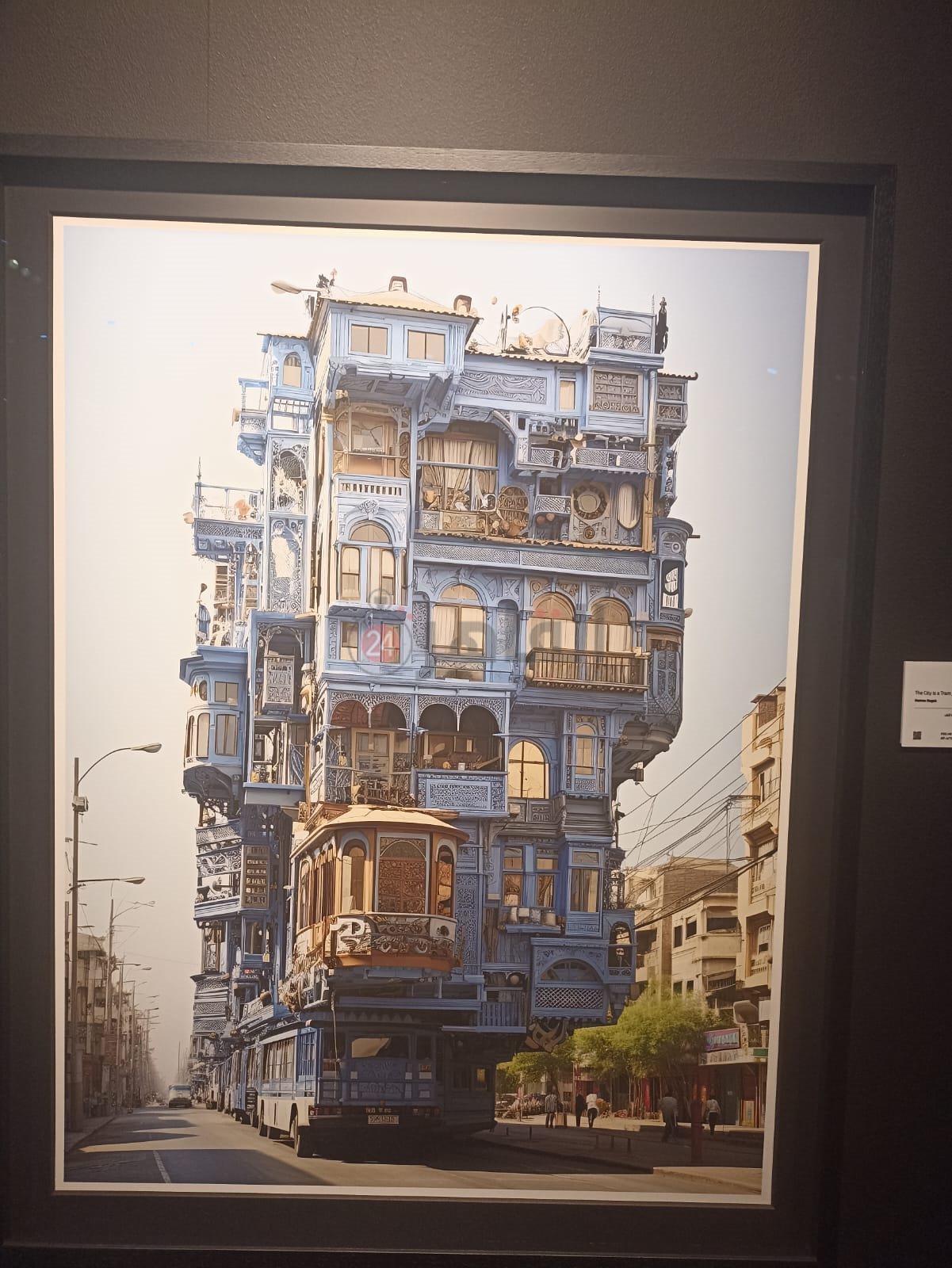 WhatsApp Image 2024-03-05 at 4.23.05 PM (3)