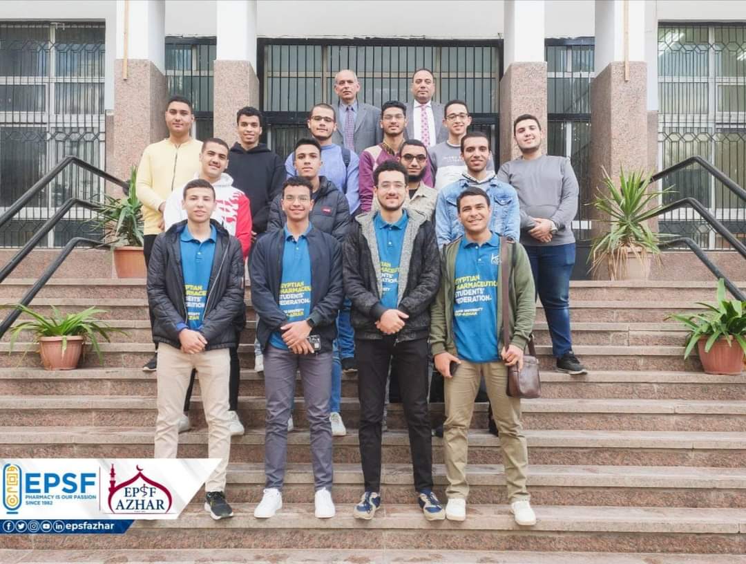 طلاب صيدلة الأزهر