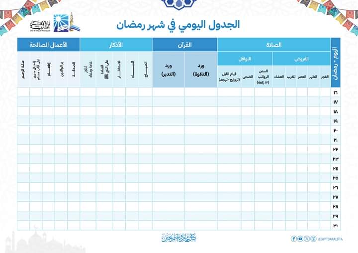 FB_IMG_1710068985821