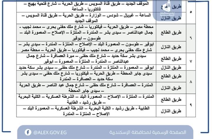 FB_IMG_1710278005541