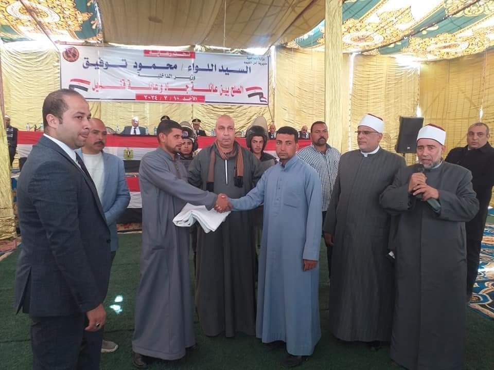 إنهاء خصومة ثأرية في الفيوم 