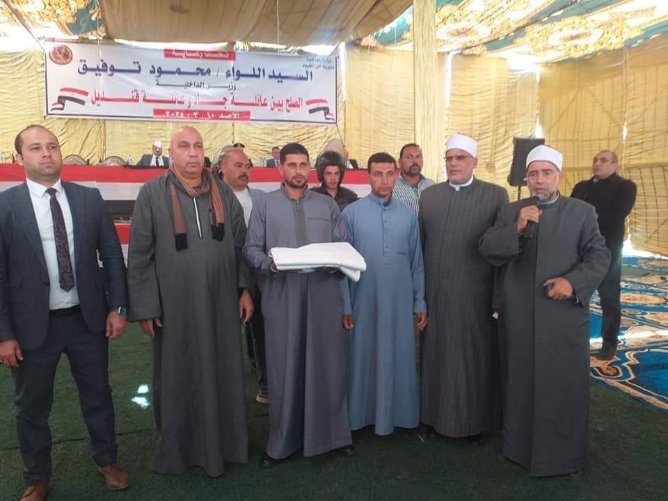 تقديم الكفن ينهي خصوما ثأرية في الفيوم 