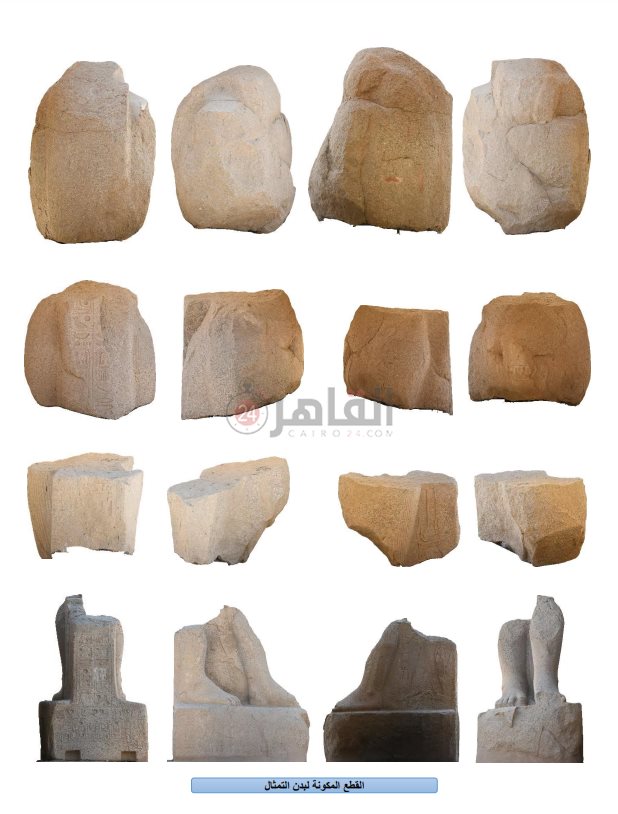 ترميم تمثال الملك رمسيس (3)