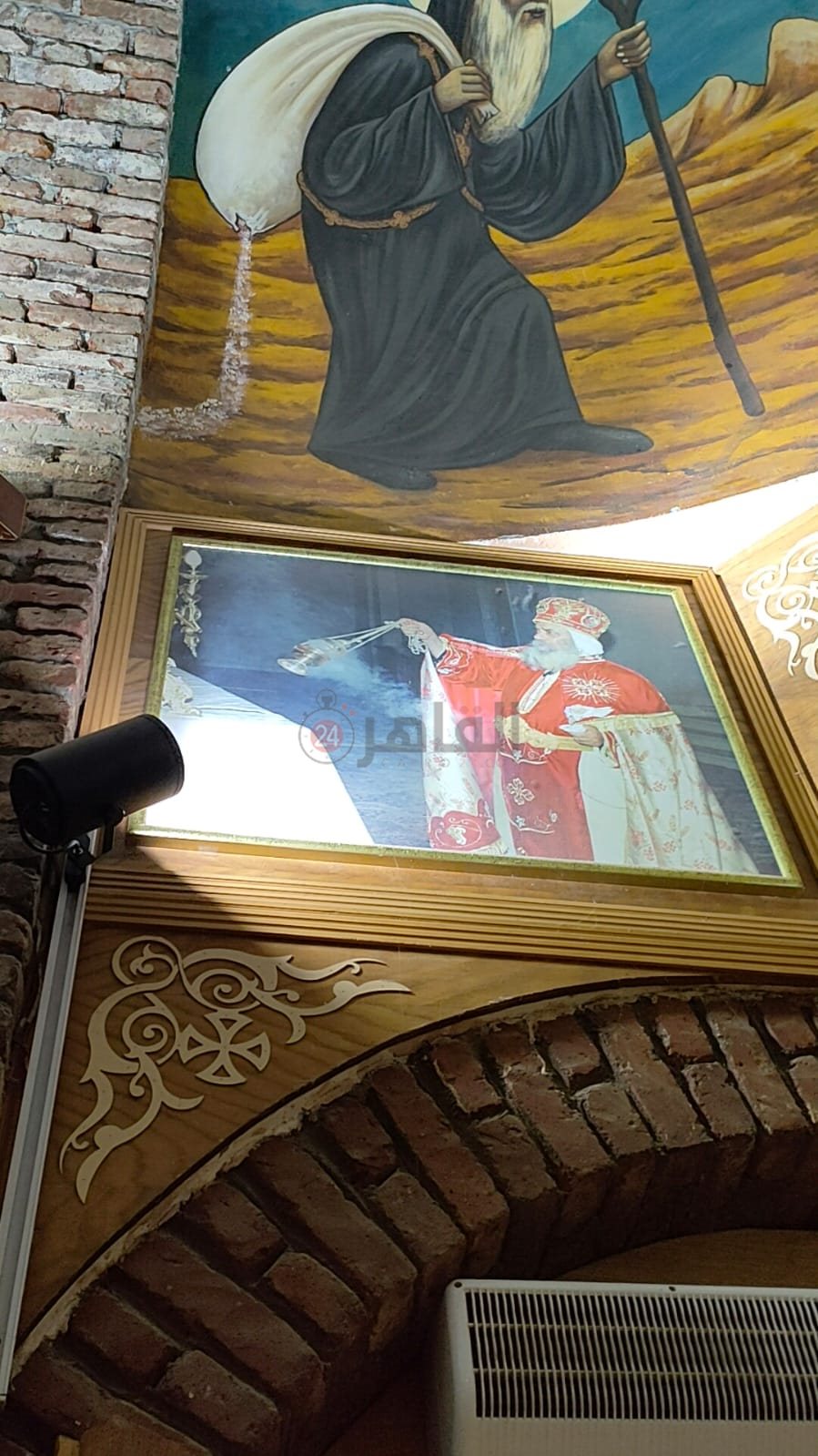 البابا شنودة 5