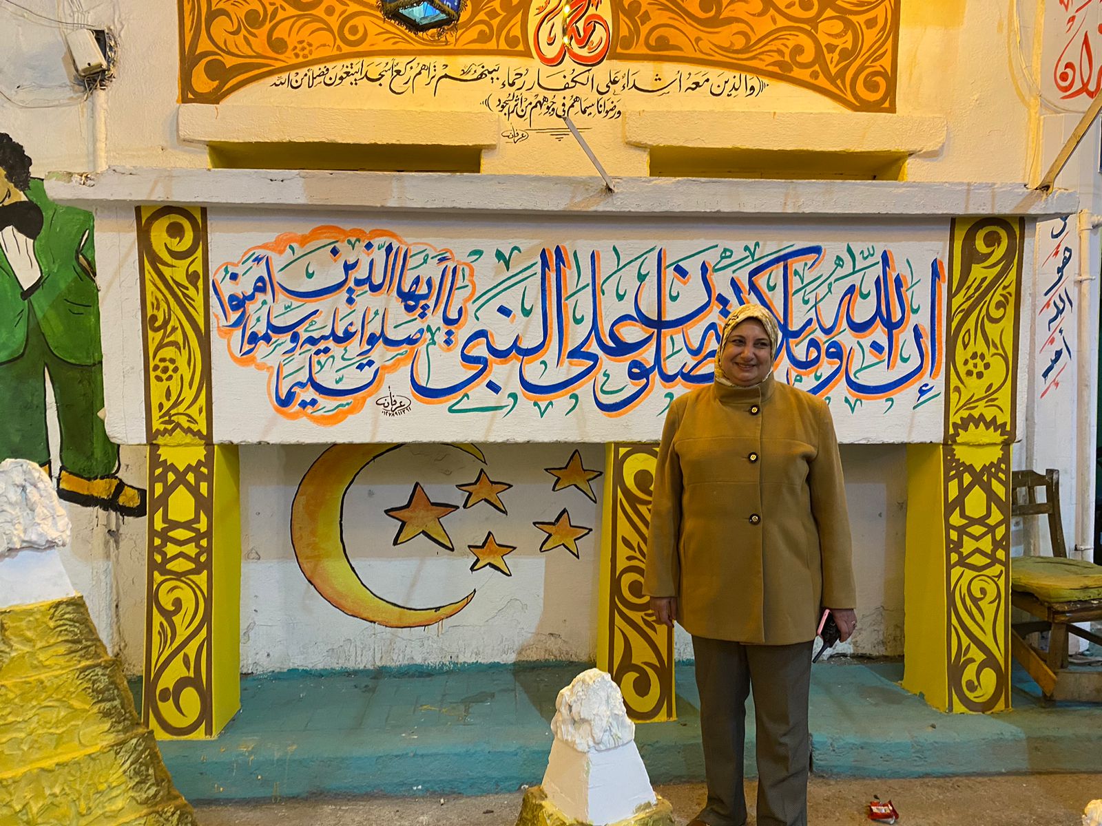 زينة رمضان في شارع ابن شميل