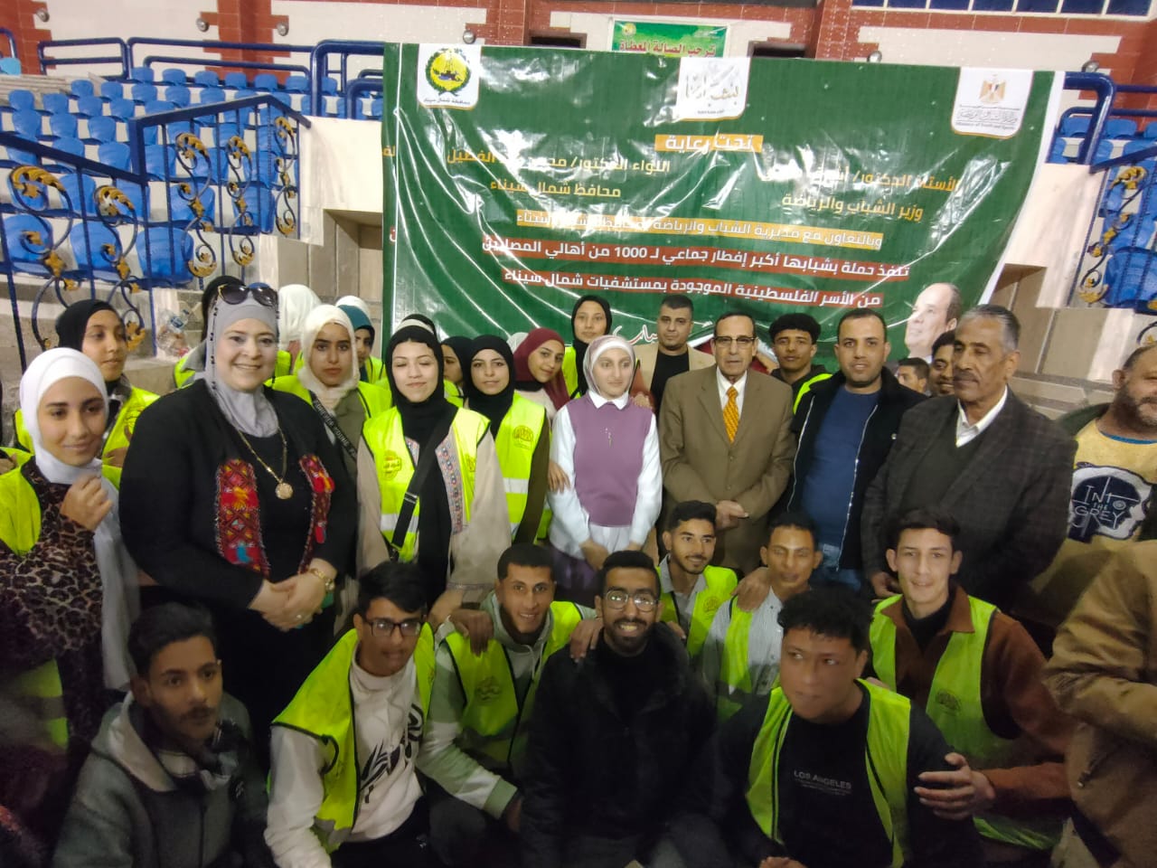 حفل إطار العالقين ومرافقي المصابين بشمال سيناء (5)