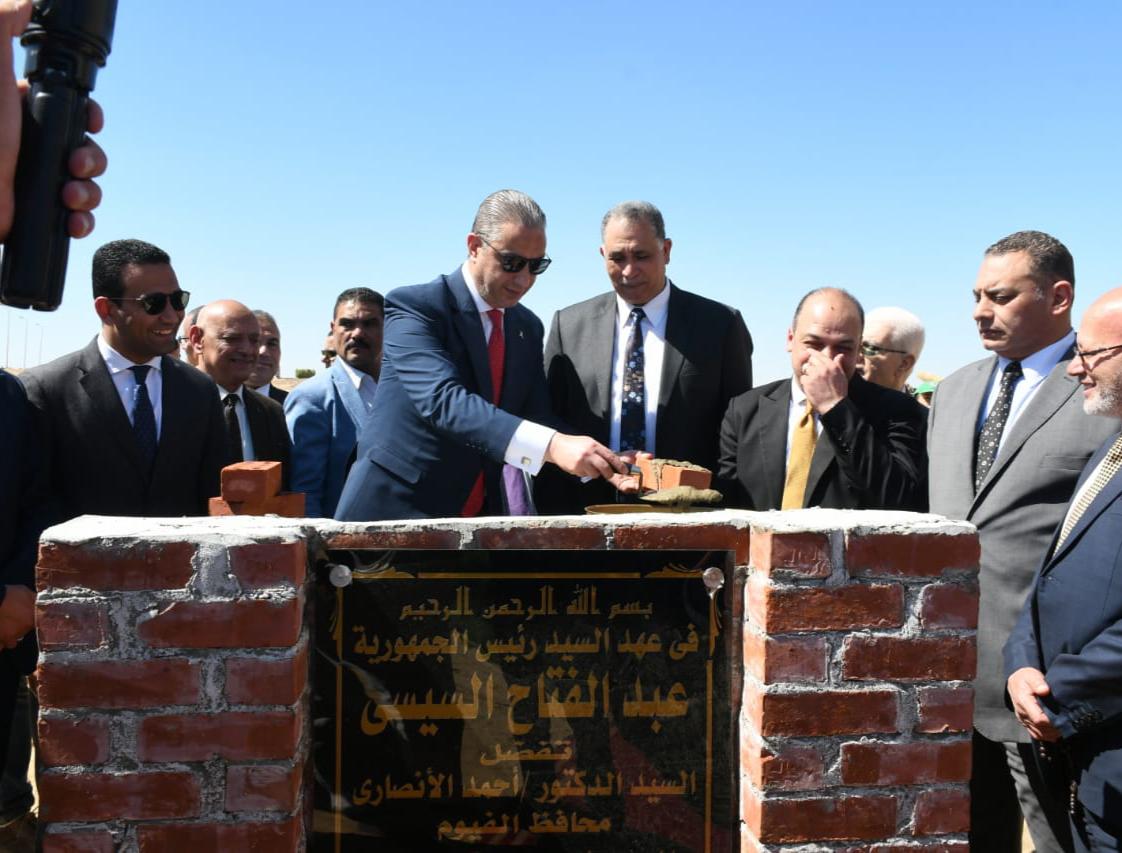 محافظ الفيوم ونقيب المحامين يضعان حجر الأساس لمجمع إسكاني خدمي لمحاميي المحافظة