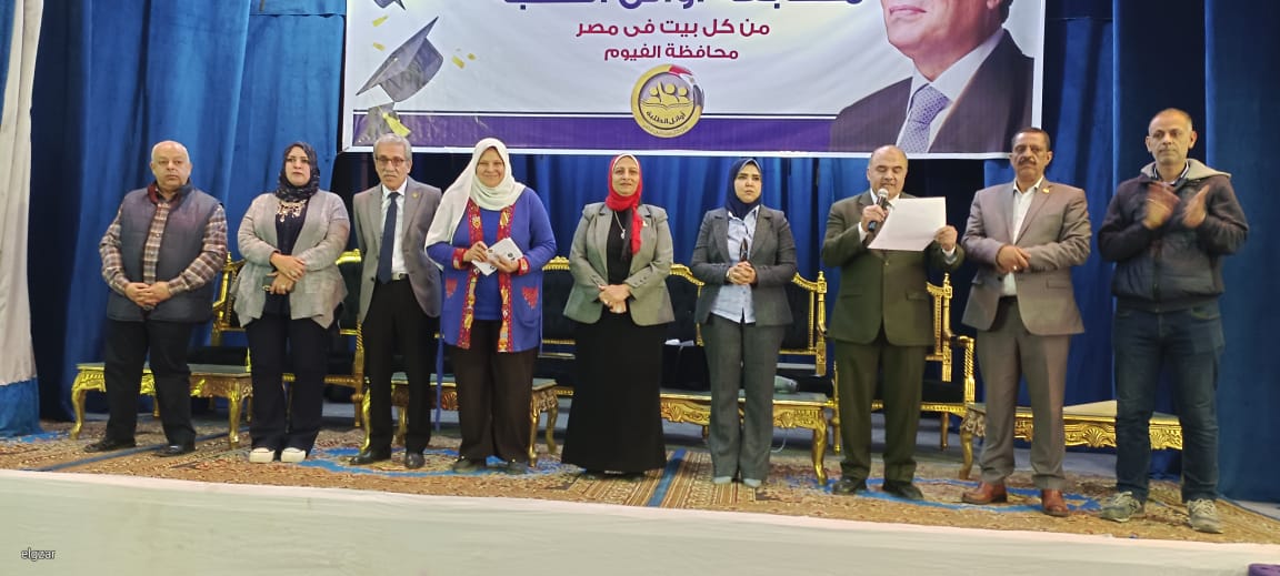 مشاركة 2464 طالب فى مسابقة أوائل الطلبة للمرحلة الإعدادية على مستوى محافظة الفيوم 