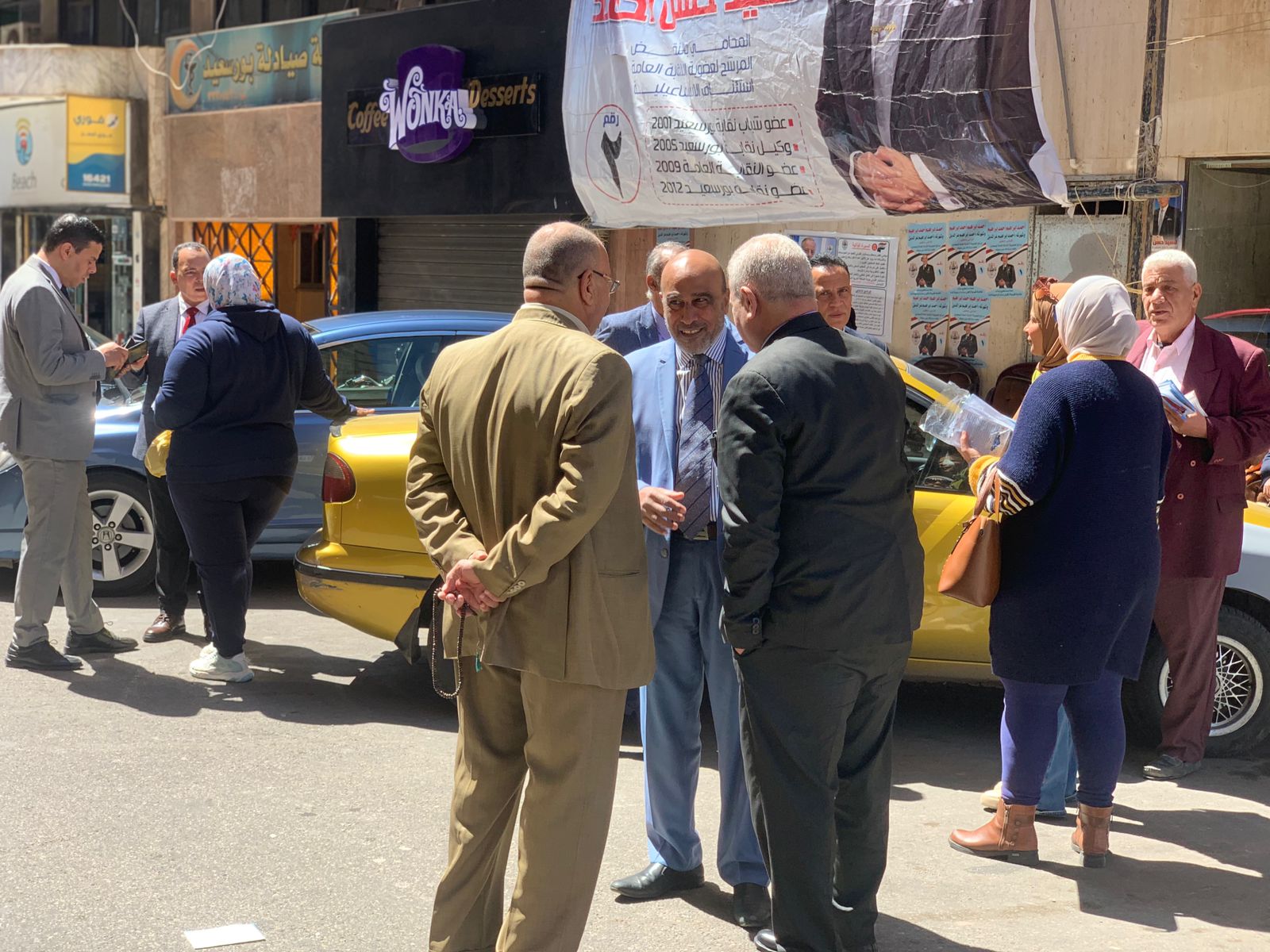 انتخابات نقابة المحامين ببورسعيد 