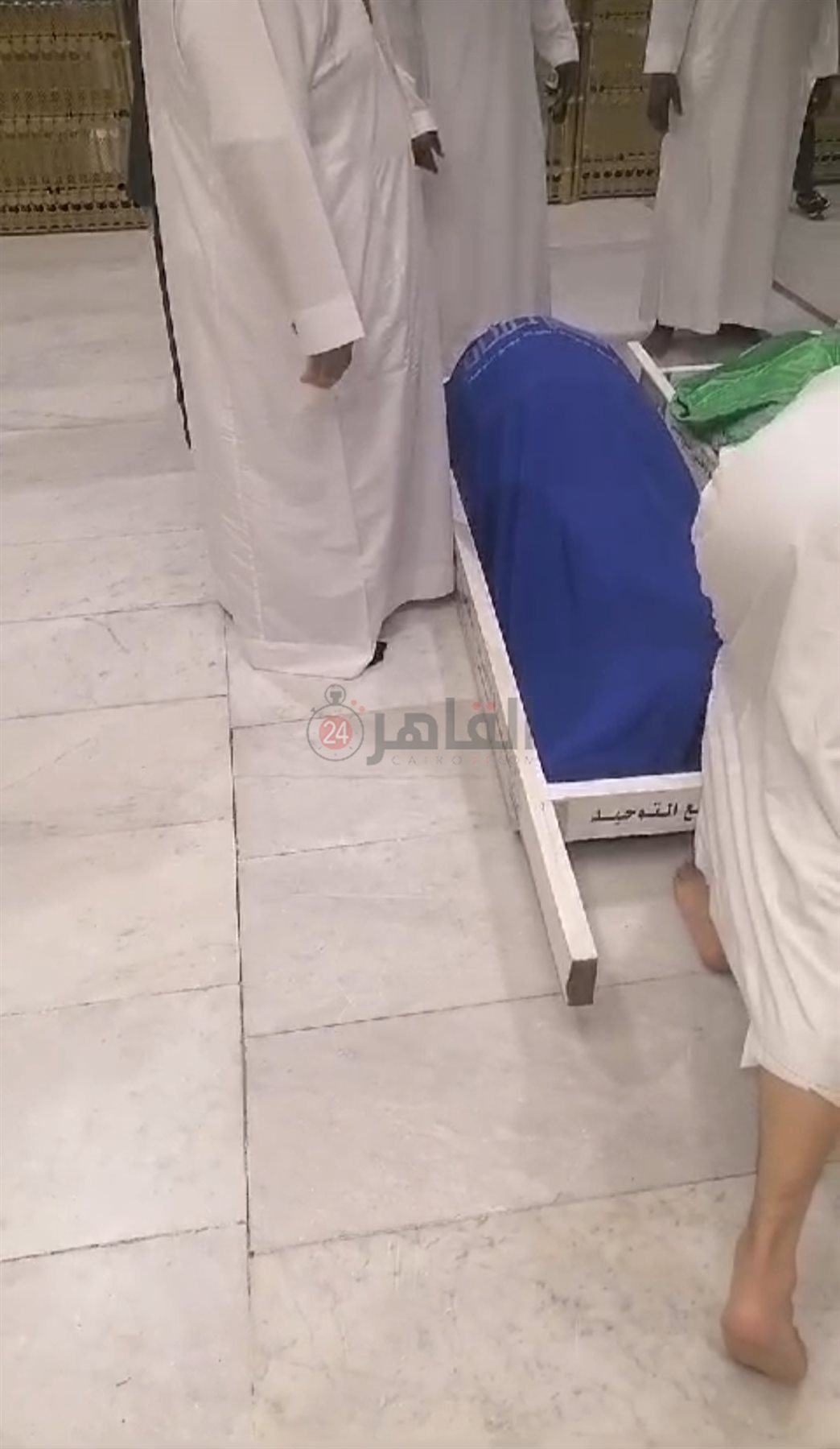 جثمان المعتمرة سيدات محمد إسماعيل