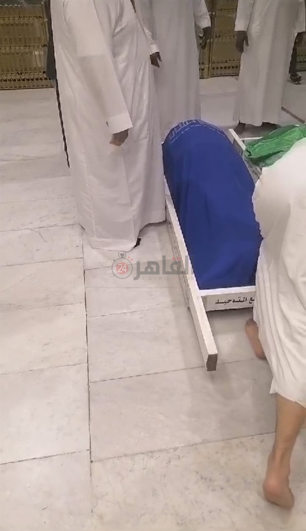 جثمان المعتمرة سيدات محمد إسماعيل