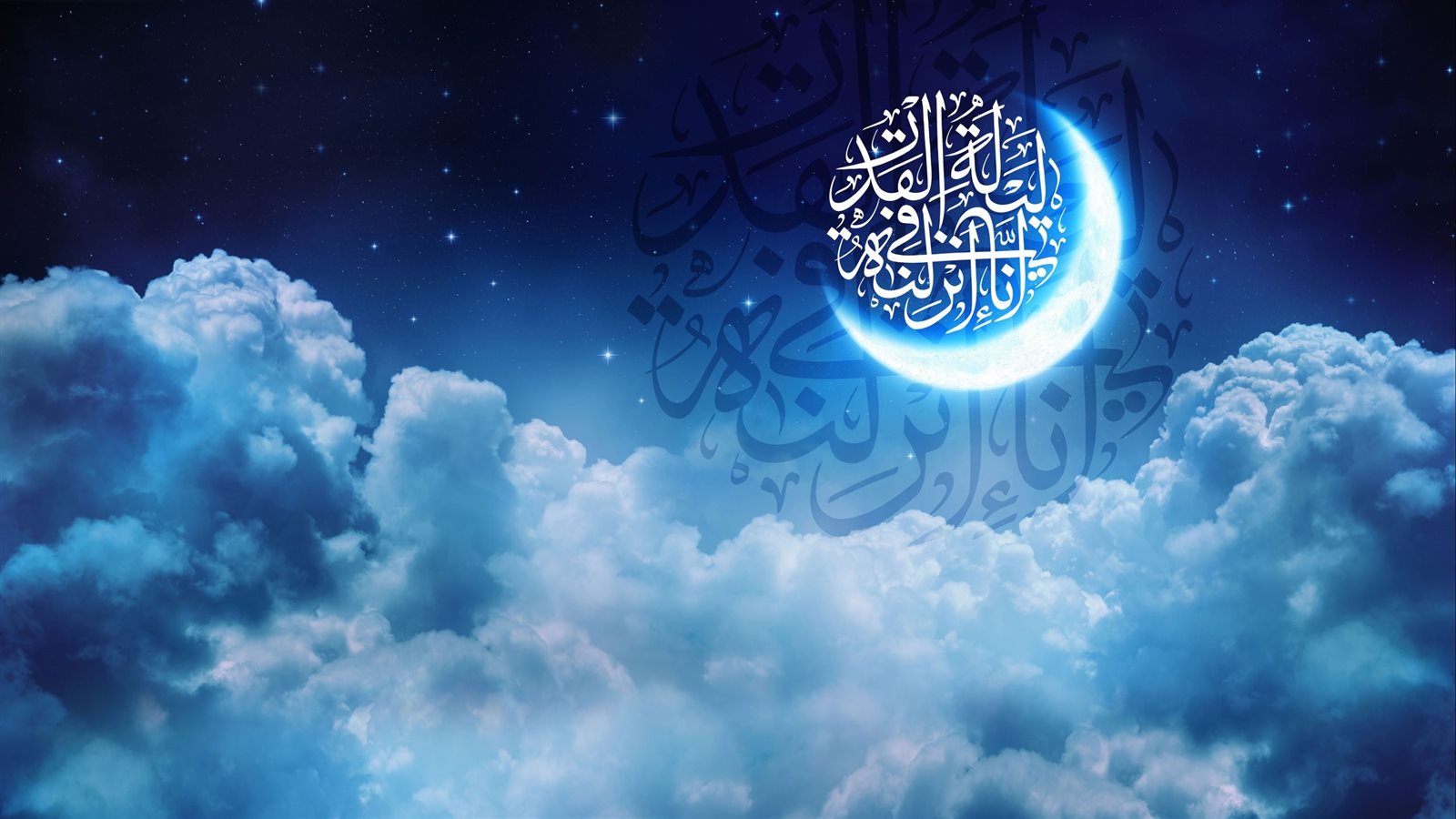 علامات ليلة القدر 2025 