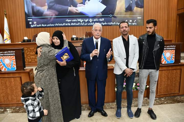 رحلة حج الأم المثالية الأولى بجنوب سيناء 