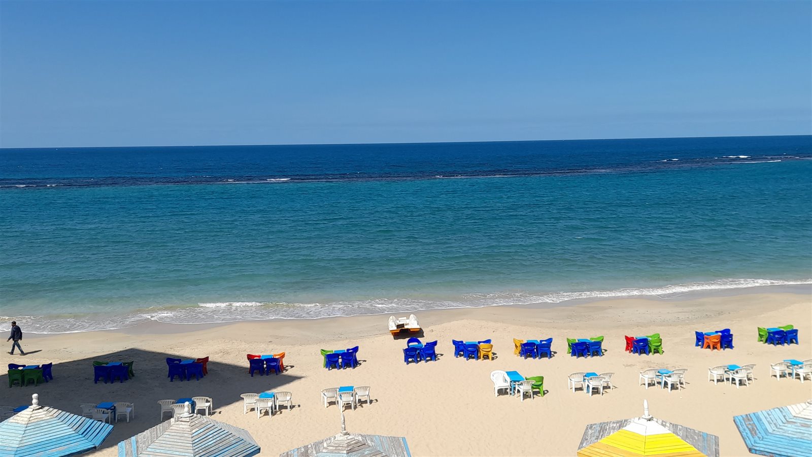 حالة الطقس في الإسكندرية