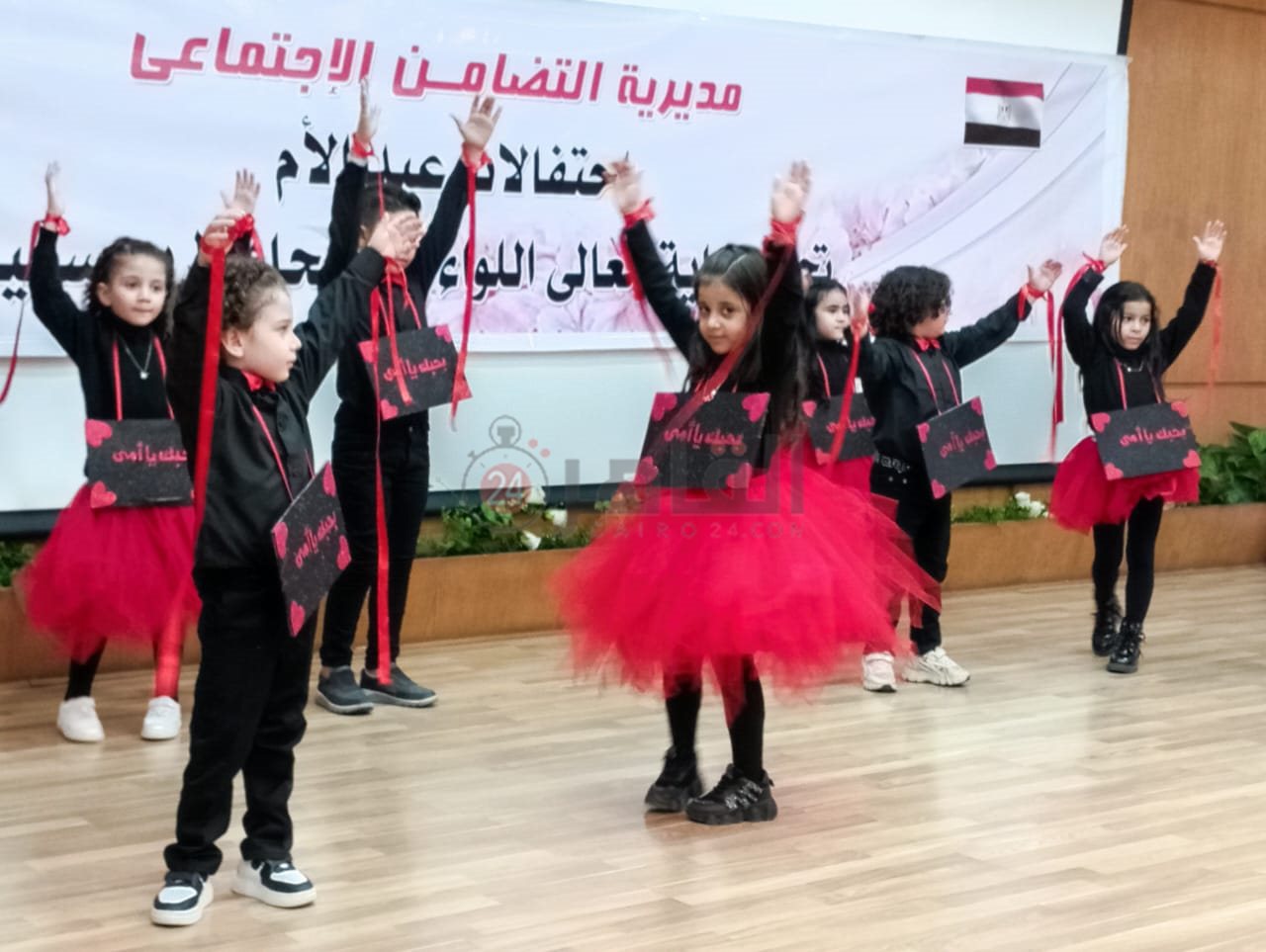 محافظ بورسعيد يُكرم الأمهات المثاليات