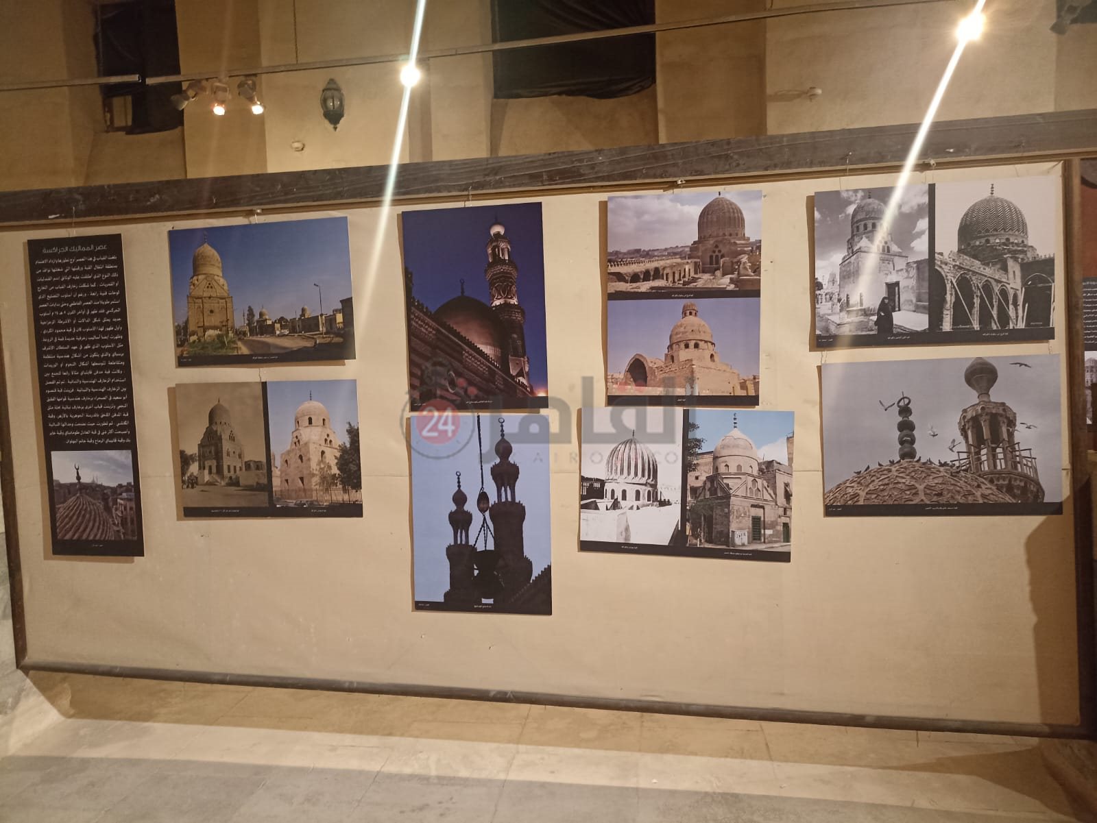 WhatsApp Image 2024-04-03 at 1.08.31 AM