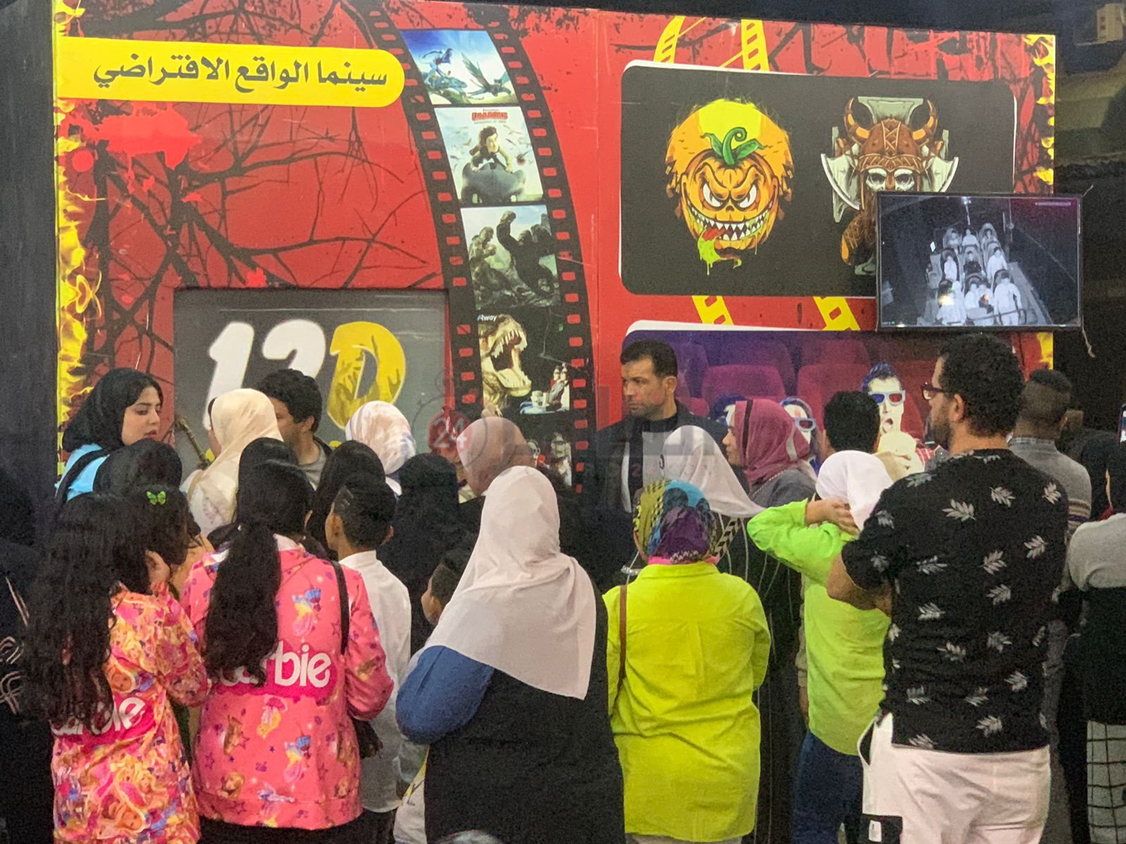 حارة العيد ببورسعيد 