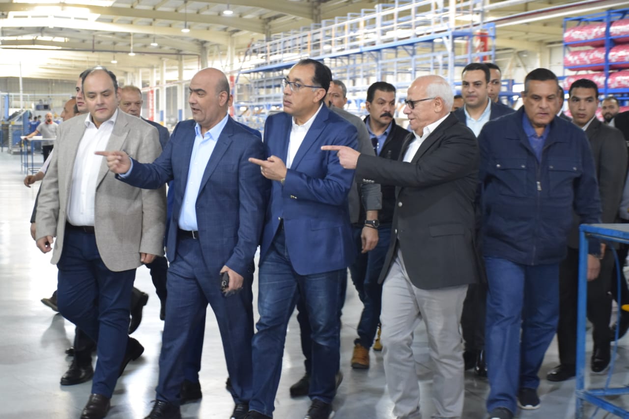 رئيس الوزراء 