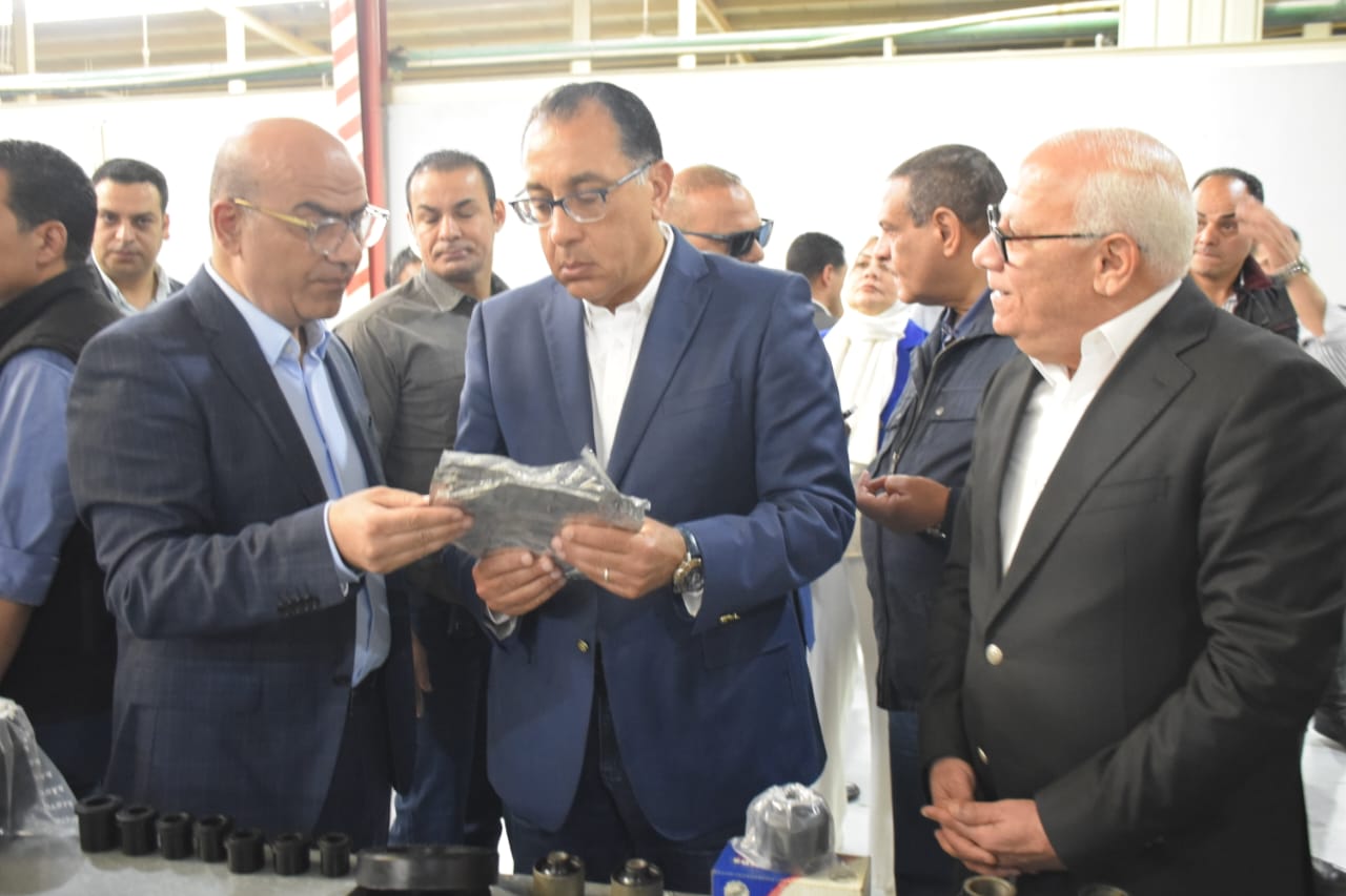 رئيس الوزراء 