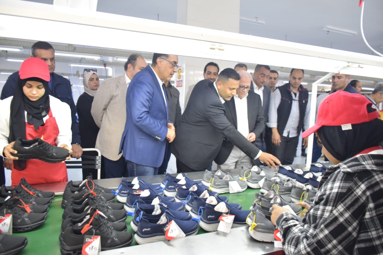 رئيس الوزراء