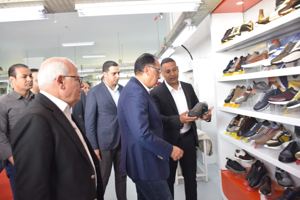 رئيس الوزراء