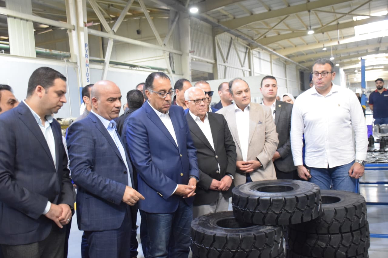 رئيس الوزراء 