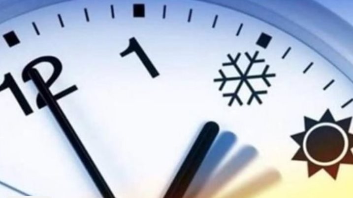 تطبيق التوقيت الصيفي