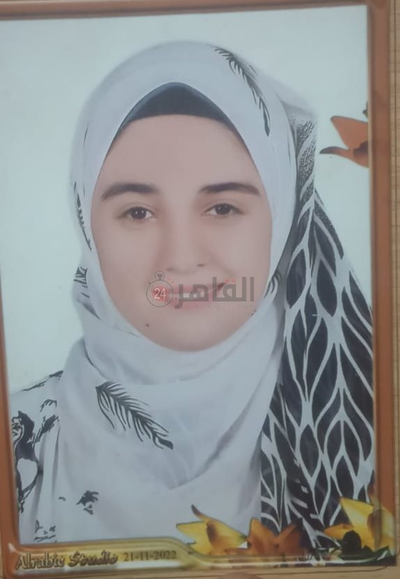 الفتاه المختفية في الفيوم 