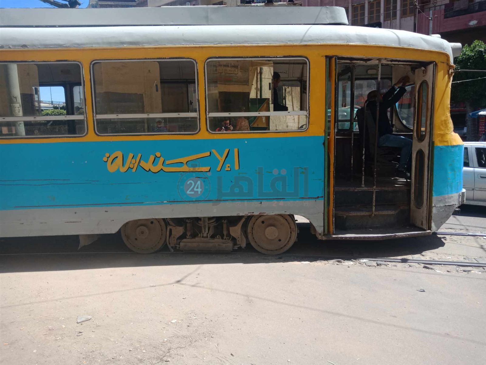 تروماي الإسكندرية