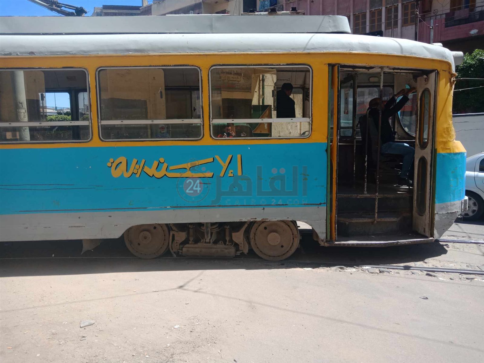 تروماي الإسكندرية