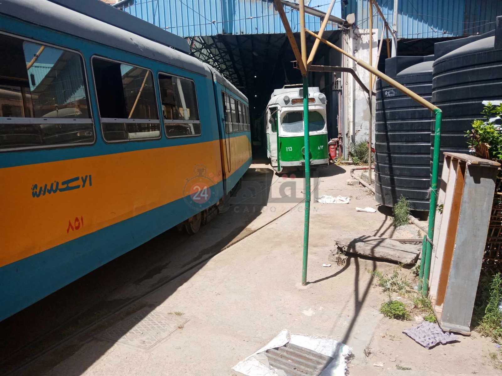 تروماي الإسكندرية