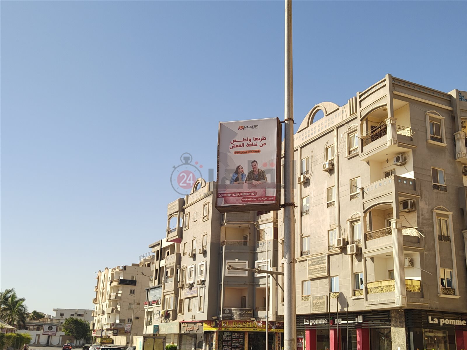 حملة إعلانية بألفاظ خادشة للحياء بالغردقة 