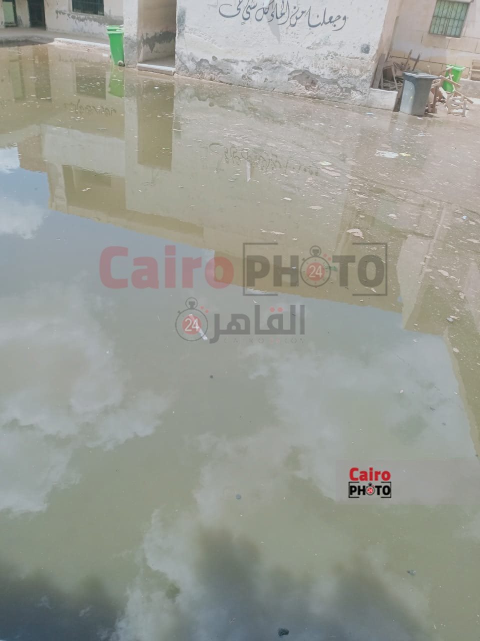 غرق مدرسة منشاة بغداد بالفيوم بمياه الصرف.. 