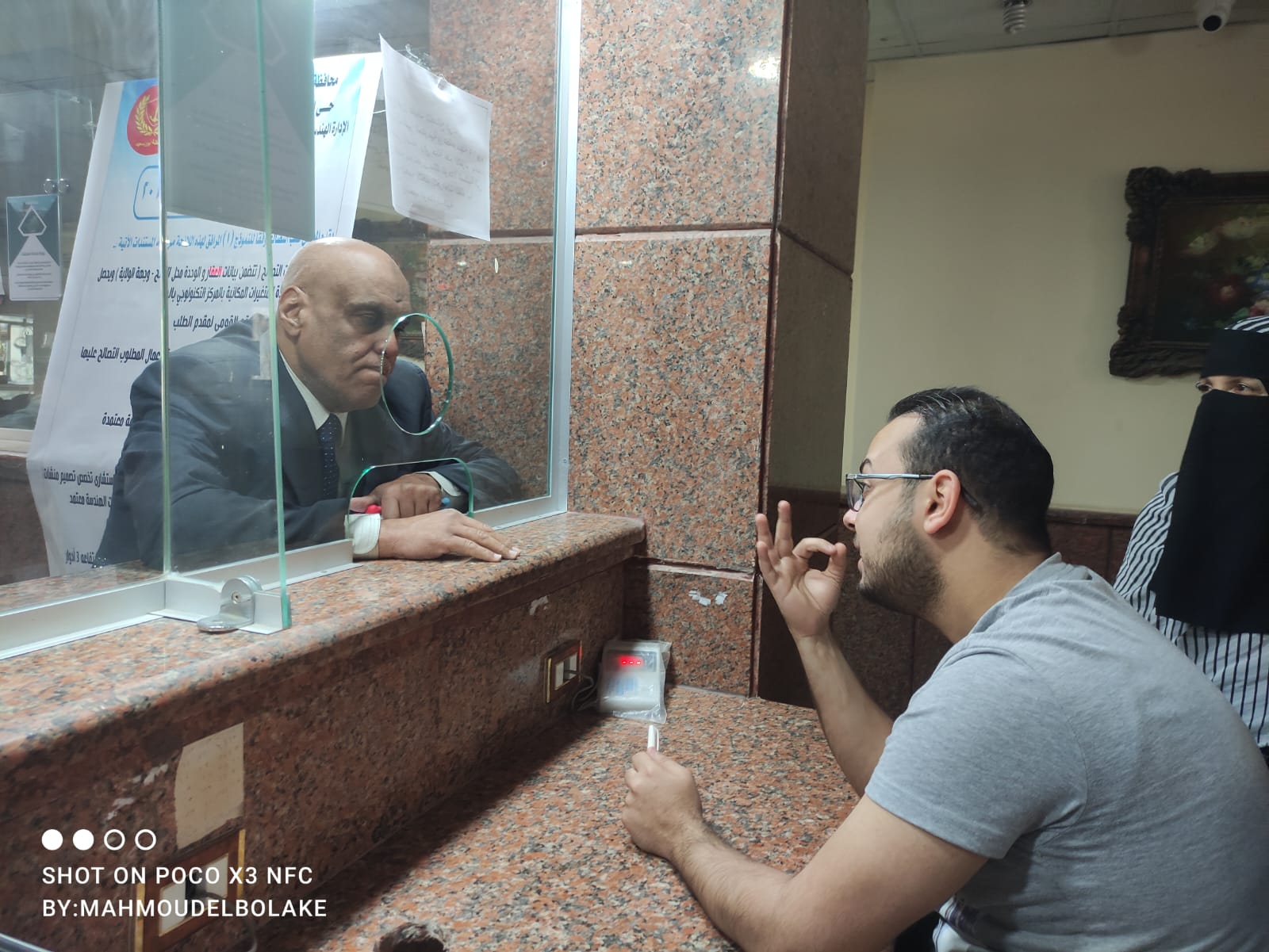 تقديم طلبات التصالح علي مخالفات البناء ببورسعيد 