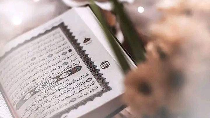 صور جمعة مباركة بذكر الله