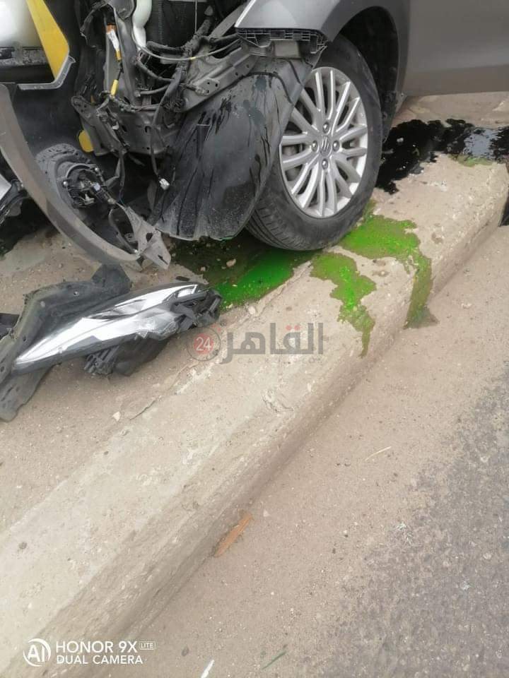 حادث ببورفؤاد