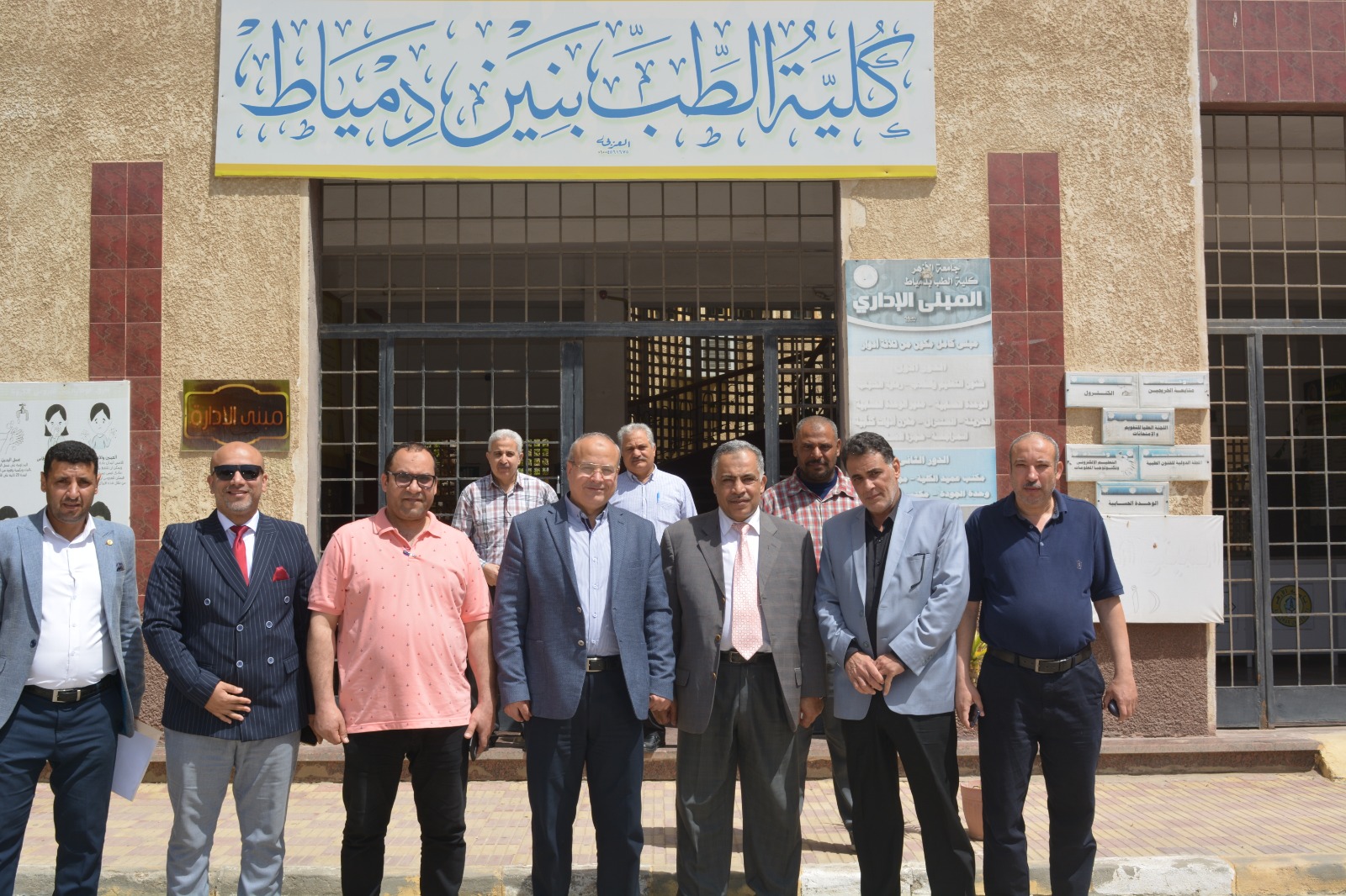 نائب رئيس جامعة الأزهر يزور مصابي غزة